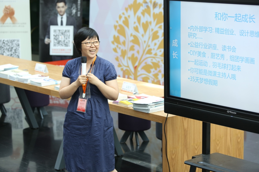 歌路营总干事 杜爽乐龄负责人 王艳蕊在闪电发言环节,歌路营总干事