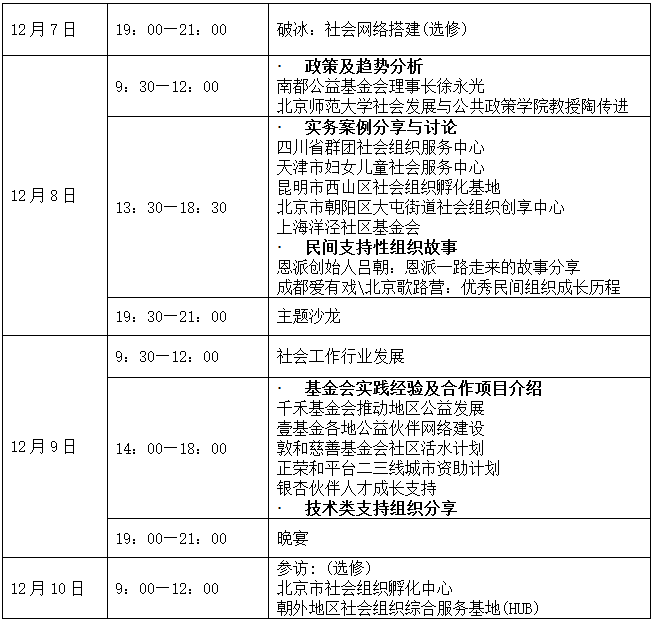 小.png