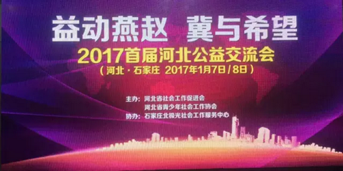 1490862686(1).png