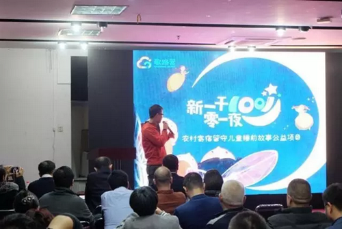 1490862754(1).png