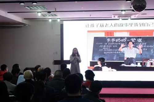 1490862771(1).png