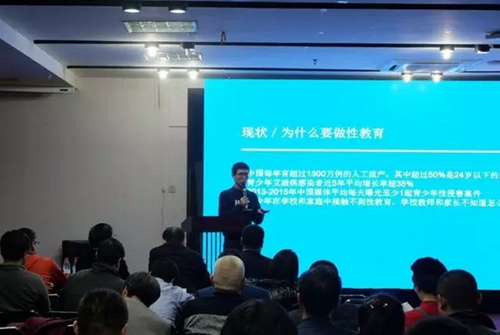 1490862792(1).png