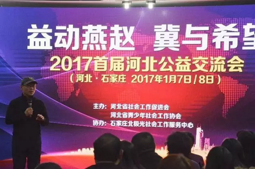 1490862857(1).png