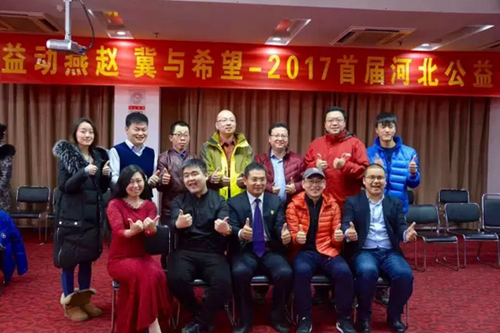 1490862876(1).png