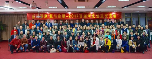 1490862894(1).png