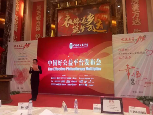 1490864036(1).png