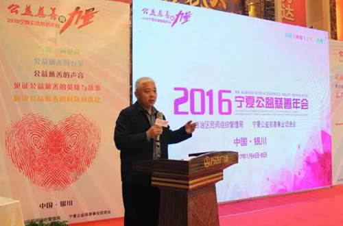 1490864068(1).png