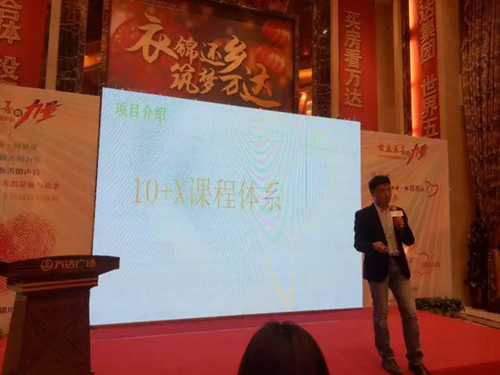 1490864146(1).png