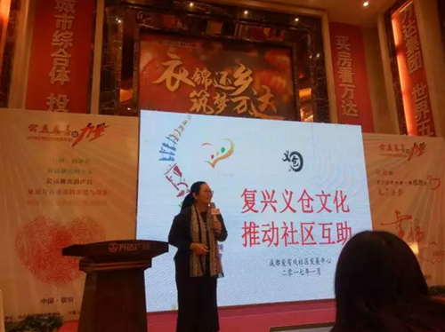 1490864163(1).png