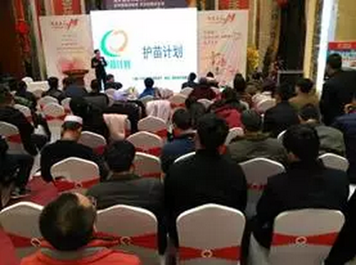 1490864181(1).png