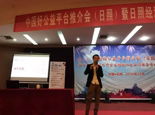 1490865476(1).png