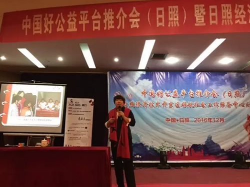 1490865495(1).png