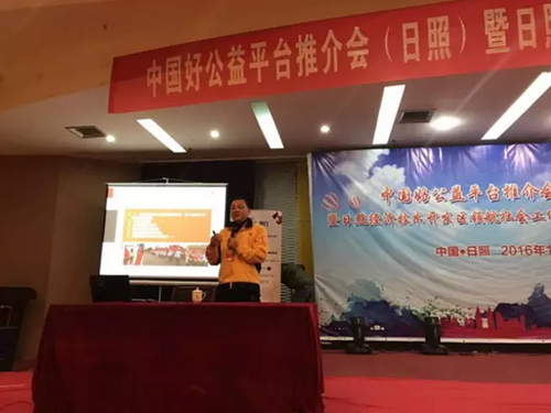 1490865510(1).png