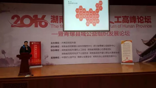 1490926208(1).png