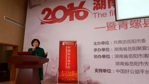 1490926250(1).png