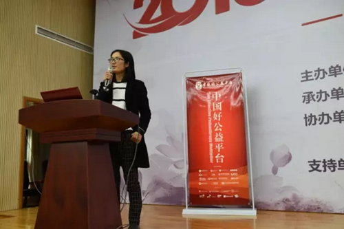 1490926348(1).png