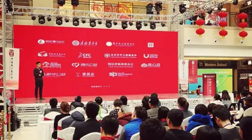 1490931966(1).png