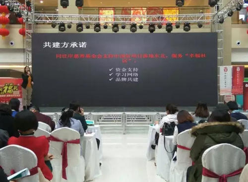 1490932005(1).png