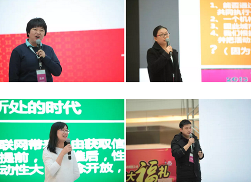 1490932087(1).png
