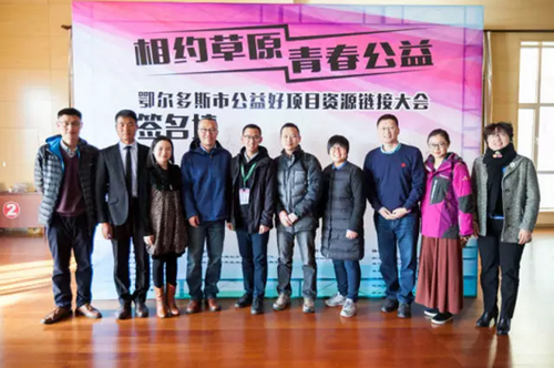 1490933864(1).png