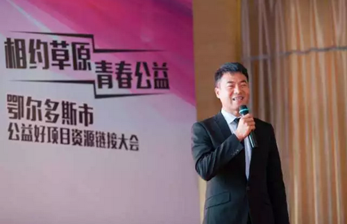 1490938466(1).png