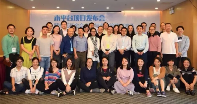 TIM截图20170531094358.png