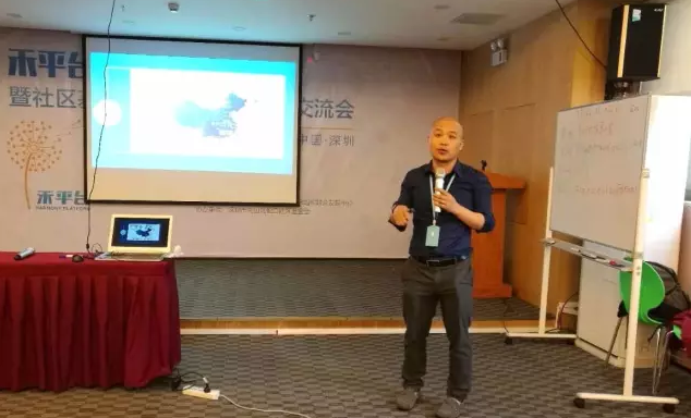 TIM截图20170531094406.png