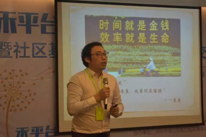 TIM截图20170531094623.png