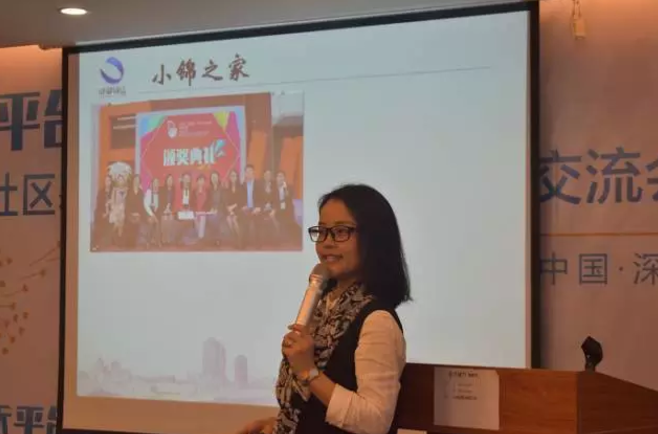 TIM截图20170531094634.png