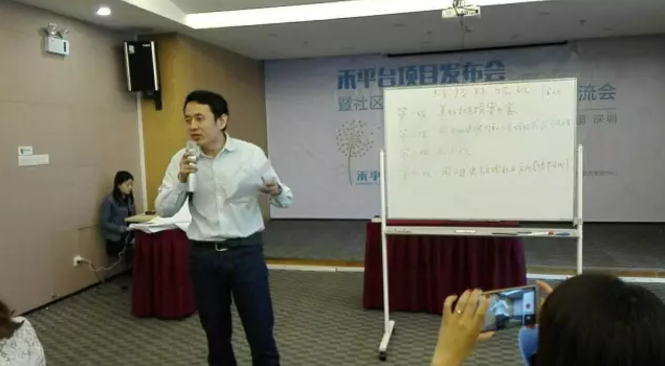 TIM截图20170531094704.png