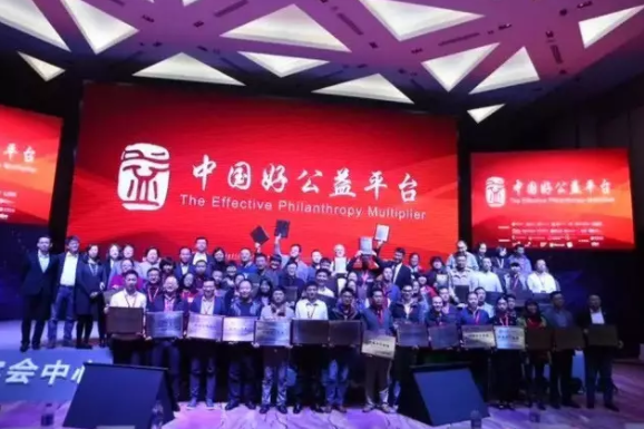 TIM截图20170531100125.png