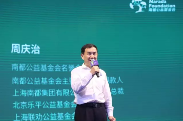 TIM截图20170531150220.png