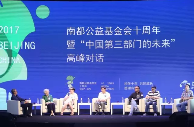 TIM截图20170531150254.png