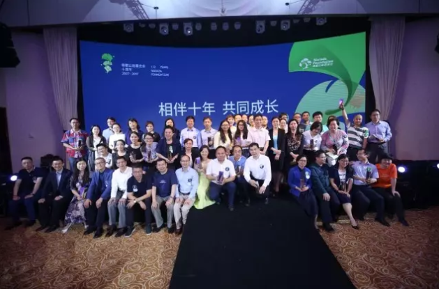 TIM截图20170531150305.png
