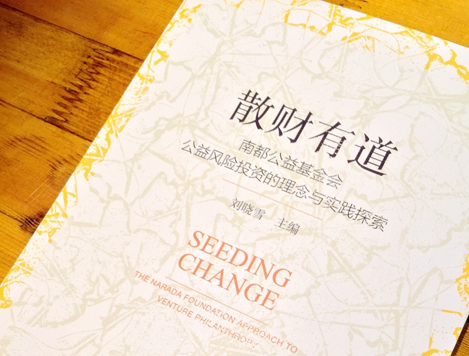 微信图片_20170621141745.jpg