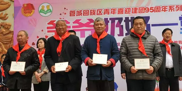 TIM截图20170622152446.png