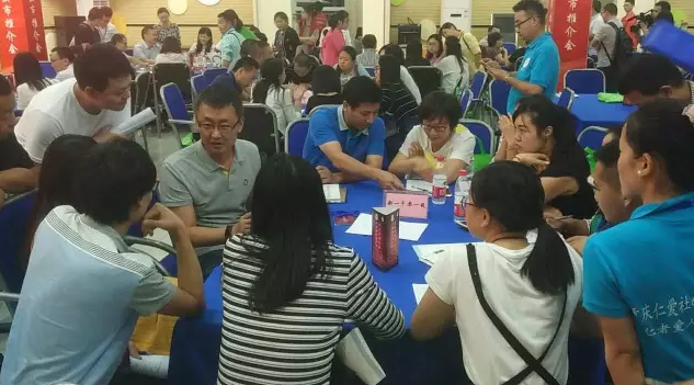 TIM截图20170622153340.png