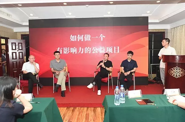 TIM截图20170706141820.png