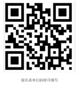 TIM截图20170807163302.png