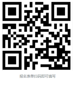 TIM截图20170807163353.png