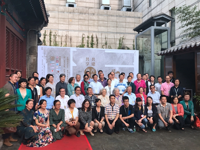 微信图片_20170901131245.jpg