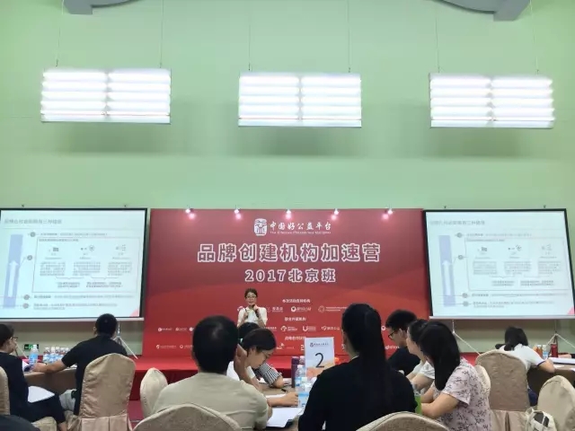 20170925_140831_009.jpg