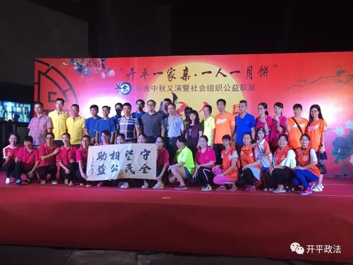 微信图片_20171024105130.jpg
