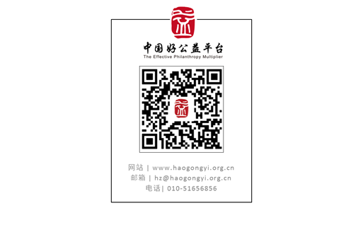 微信图片_20171103131901.png