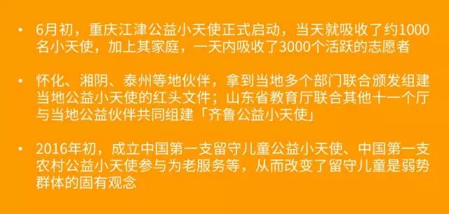 20171108_145921_004.jpg