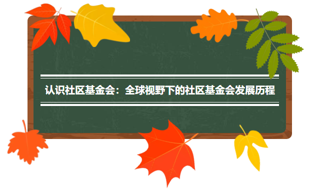 TIM截图20171227104719.png