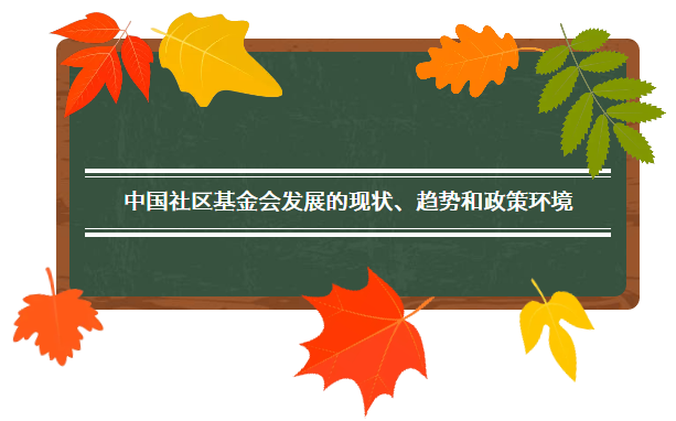 TIM截图20171227105524.png