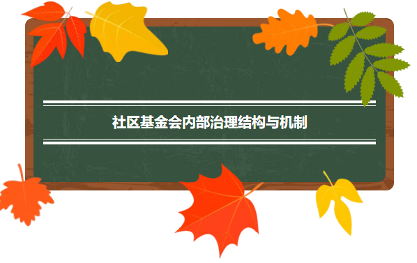TIM截图20171227112038.png