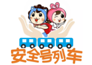 TIM截图20180105163353.png