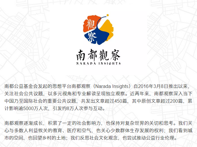 TIM截图20180110131403.png
